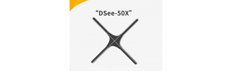 DSee-50X