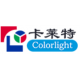 COLORLIGHT COLORLIGHT