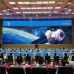 C-Pad-U LED Video Wall